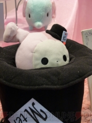 プライズフェア