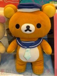 プライズフェア