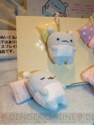 プライズフェア
