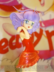 プライズフェア