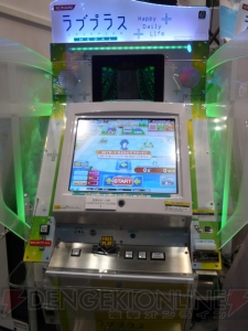 AOU2011『ラブプラス』ブースをレポ！ 『MEDAL』のプレイレポもお届け!!