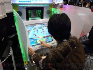 『ラブプラス』