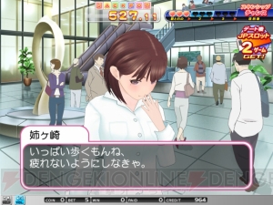 AOU2011『ラブプラス』ブースをレポ！ 『MEDAL』のプレイレポもお届け!!