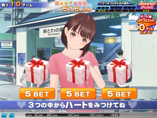 AOU2011『ラブプラス』ブースをレポ！ 『MEDAL』のプレイレポもお届け!!