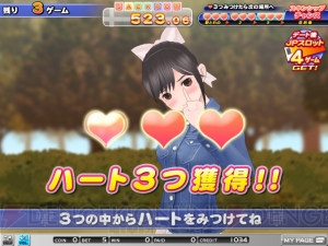 AOU2011『ラブプラス』ブースをレポ！ 『MEDAL』のプレイレポもお届け!!