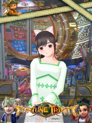 『ラブプラス』