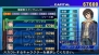 『Gジェネワールド』