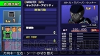 『Gジェネワールド』