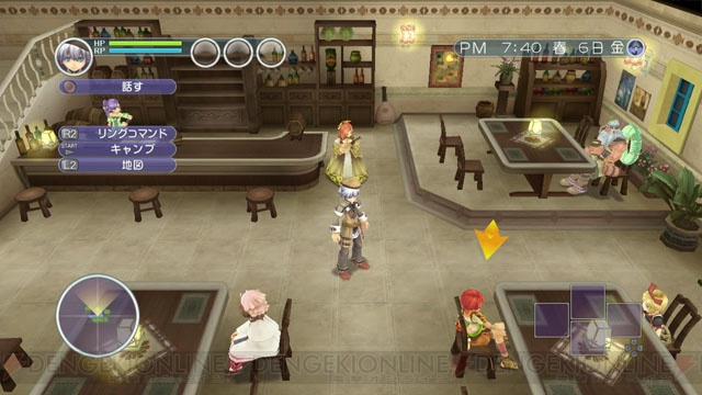 Wii Best ルーンファクトリー オーシャンズ 管理 【おすすめ】