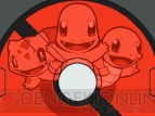 ポケモン