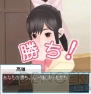 『ラブプラスアーケードカラフルClip』