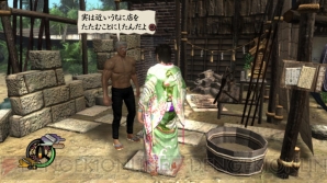 『侍道4』