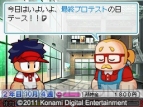 『パワフルゴルフ』