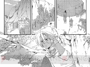 チャンドラの決意が見どころの『燃え尽きぬ炎』最新話＆マナの泉読プレ情報!!