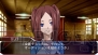 『STAR DRIVER 輝きのタクト 銀河美少年伝説』