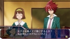『STAR DRIVER 輝きのタクト 銀河美少年伝説』