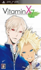 2月24日発売タイトル