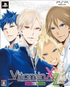 2月24日発売タイトル