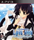 2月24日発売タイトル