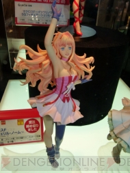 プライズフェア
