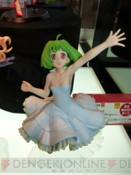 プライズフェア