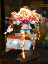 プライズフェア