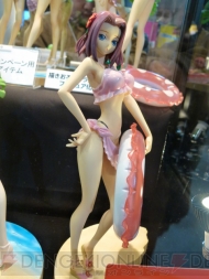 プライズフェア