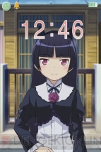 『俺の妹がこんなに可愛いわけがない iP』