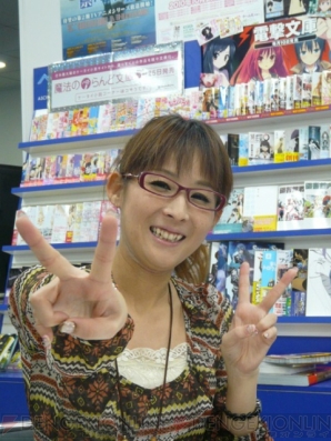 電撃『MTG』同好会