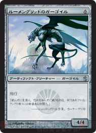 電撃『MTG』同好会