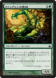 電撃『MTG』同好会