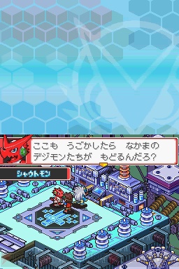 ライバル軍とデジクロス デジモン 超クロスウォーズ 電撃オンライン