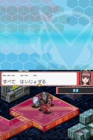 ライバル軍とデジクロス デジモン 超クロスウォーズ 電撃オンライン