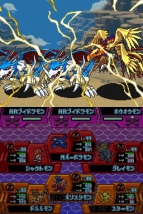 『デジモンストーリー 超クロスウォーズ ブルー＆レッド』