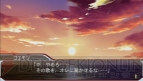 『STAR DRIVER 輝きのタクト 銀河美少年伝説』