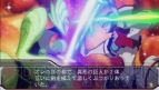 『STAR DRIVER 輝きのタクト 銀河美少年伝説』