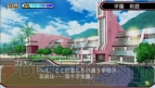『STAR DRIVER 輝きのタクト 銀河美少年伝説』