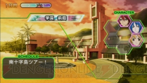 【G-netプレイレポート】PSP『スタードライバー』レポ！ このゲームはおもしろい、そうだよな！ じいちゃん!!