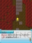 『フライハイトフロンティア』