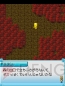 『フライハイトフロンティア』