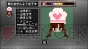『クラシックダンジョンX2』