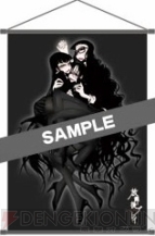 “ゲームの電撃 感謝祭 2011”に新たな物販情報追加！ 『放課後プレイ』グッズも！