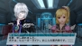 『ファンタシースターポータブル2 インフィニティ』