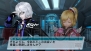 『ファンタシースターポータブル2 インフィニティ』