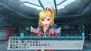 『ファンタシースターポータブル2 インフィニティ』