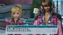 『ファンタシースターポータブル2 インフィニティ』