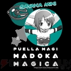 『まどか☆マギカ』