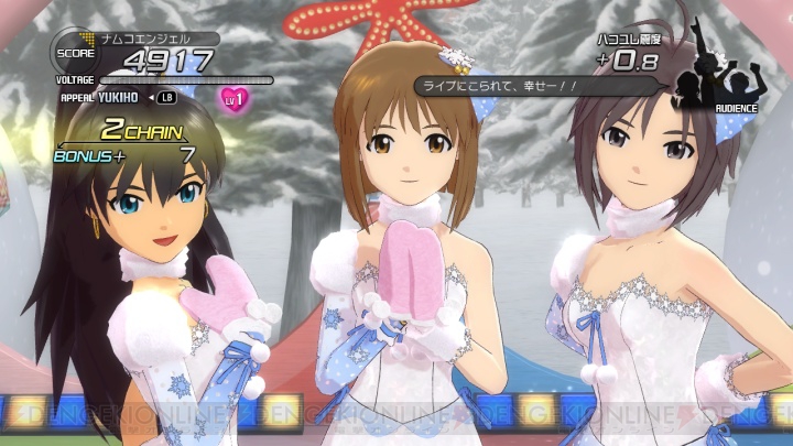 『アイマス2』本日発売！ 『SMOKY THRILL』がプロデュースや“S4U！”で使える!!