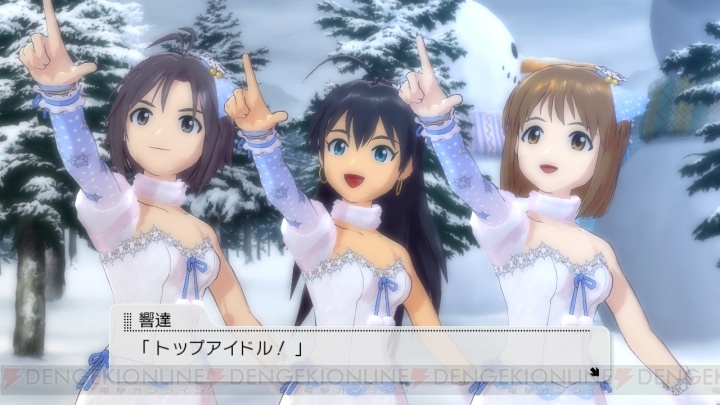 『アイマス2』本日発売！ 『SMOKY THRILL』がプロデュースや“S4U！”で使える!!