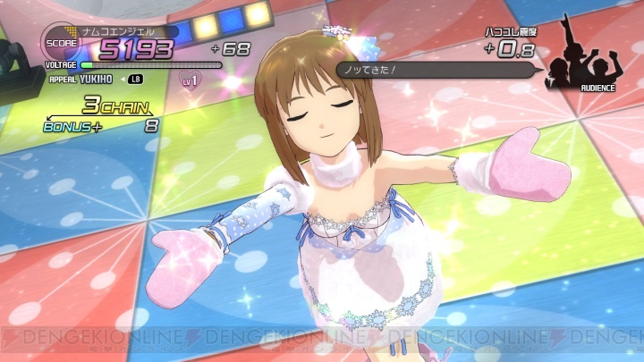 『アイマス2』本日発売！ 『SMOKY THRILL』がプロデュースや“S4U！”で使える!!